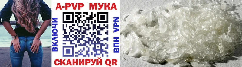 Купить Красный Кут COCAIN Псилоцибиновые грибы Мефедрон Alpha-PVP Гашиш МАРИХУАНА