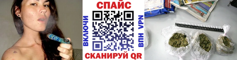 Бутират BDO  как найти   Красный Кут 
