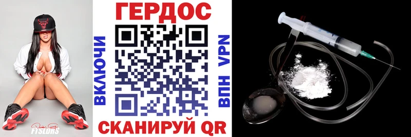 закладка  Красный Кут  мега как войти  ГЕРОИН белый 