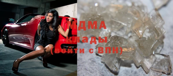 винт Аркадак