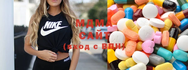 винт Аркадак