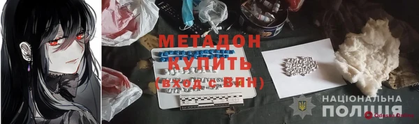 винт Аркадак