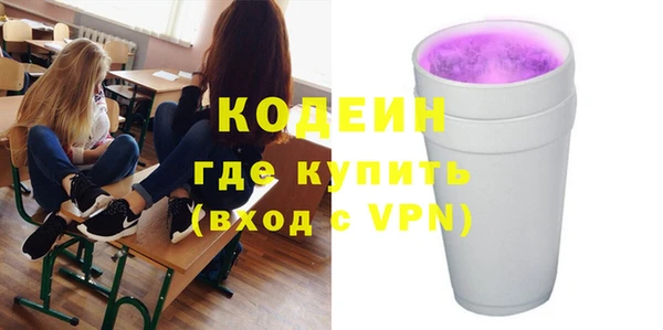 винт Аркадак