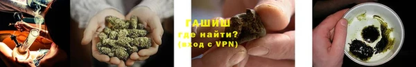 кокаин перу Арсеньев