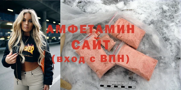 винт Аркадак