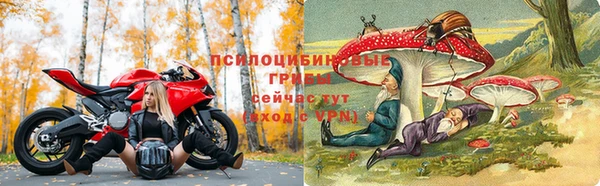 кокаин перу Арсеньев