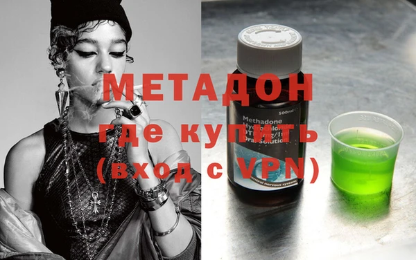 меф VHQ Баксан