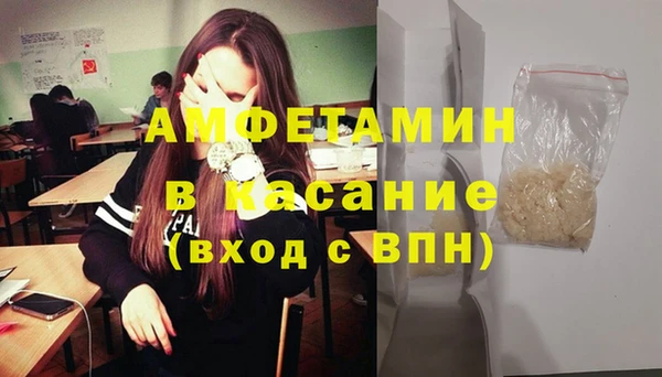 винт Аркадак