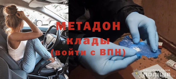 винт Аркадак