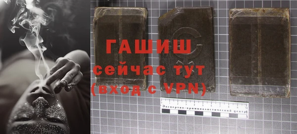 винт Аркадак