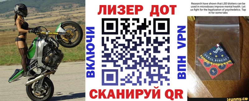Марки NBOMe 1,8мг  hydra онион  Красный Кут 